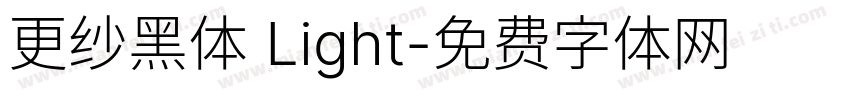 更纱黑体 Light字体转换